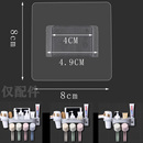 仁爱卫生间壁挂置物架牙刷架配件无痕贴架粘贴片挂架挂钩免钉粘架