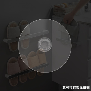 意可可ecoco拖鞋架毛巾架配件无痕贴架粘片挂架挂钩强力贴片粘架