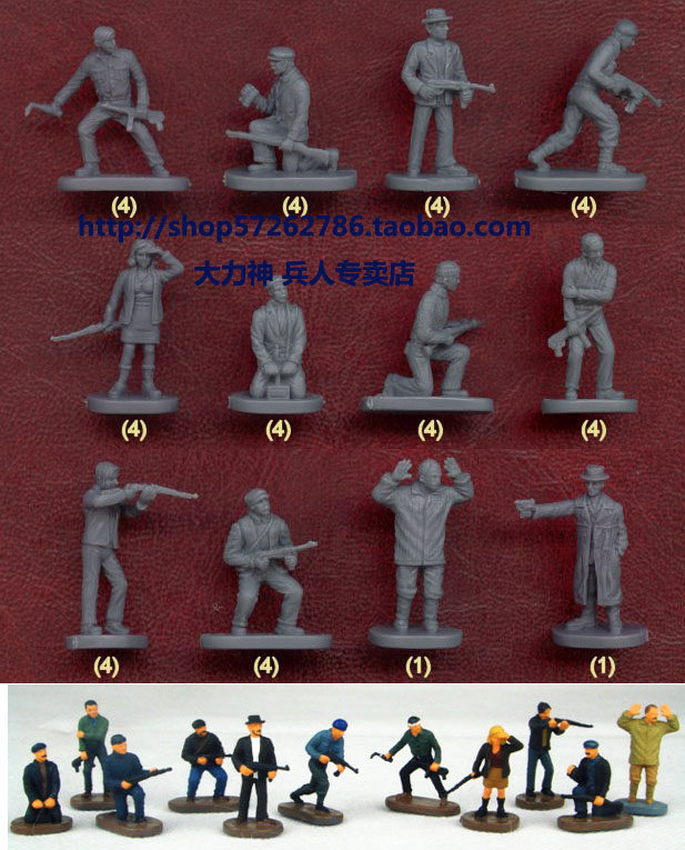 凯撒Caesar二战1:72兵人模型H006地下组织特工间谍游击队平民俘虏