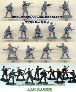 凯撒Caesar模型1:72兵人模型 H052二战德军装甲掷弹兵