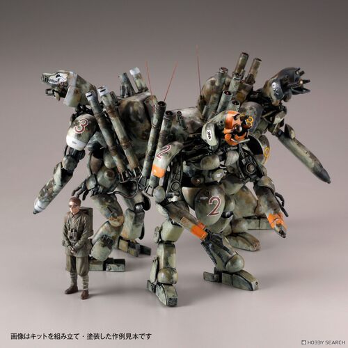 海洋堂ARTPLA横山宏机甲模型