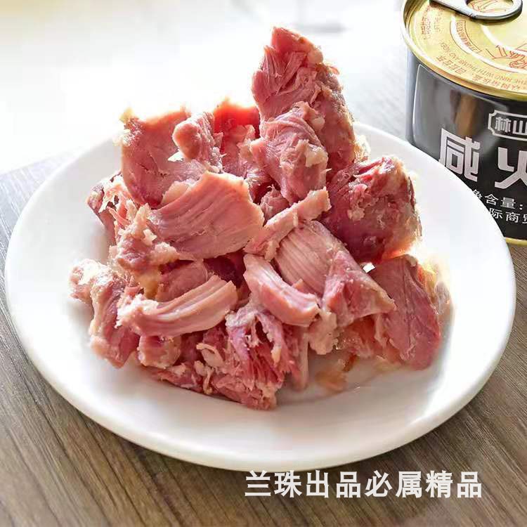 350克户肉应急压缩咸火腿罐头