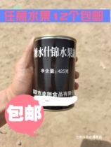 水果罐头什锦水果罐头桔子椰果黄桃梨枸杞罐头糖水罐头素罐头