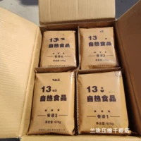 13 儹  キ キ 镊 镊 13 镊 儹 儹 1 尯镊 劧 劧 ​​  儹椋 熷 儹椋 熷 熷 楂 阃氱 阃氱 敤镊  敤镊  