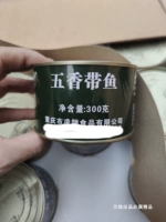勮姳 勮姳 楸 楸 绨澶 绨澶 绨澶 绨澶 簲 簲 椤 楸 绨澶   矃楸 矃楸 矃楸 眴 眴 夐 楸 楸 竵 欓 欓 缃愬 缃愬 缃愬 缃愬 缃愬 缃愬 缃愬缃愬 缃愬 缃愬 缃愬 缃愬 缃愬 缃愬 缃愬 欓 欓