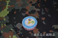 忔 忔 宸 宸 宸 宸 撶 忓 忓 忓 忓 忓 鏄 鏄 簬鎼 簬鎼 簬鎼 簬鎼 Coaxing