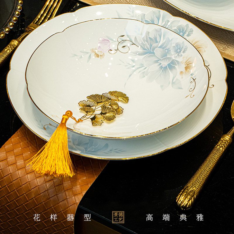 釉下彩白瓷描金碗碟套装