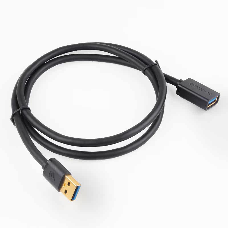 Prolongateur USB - Ref 435957 Image 4