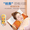 倍嘉爾多功能肩頸椎按摩器頸部腰部頸肩脖子全身電動儀家用枕頭器