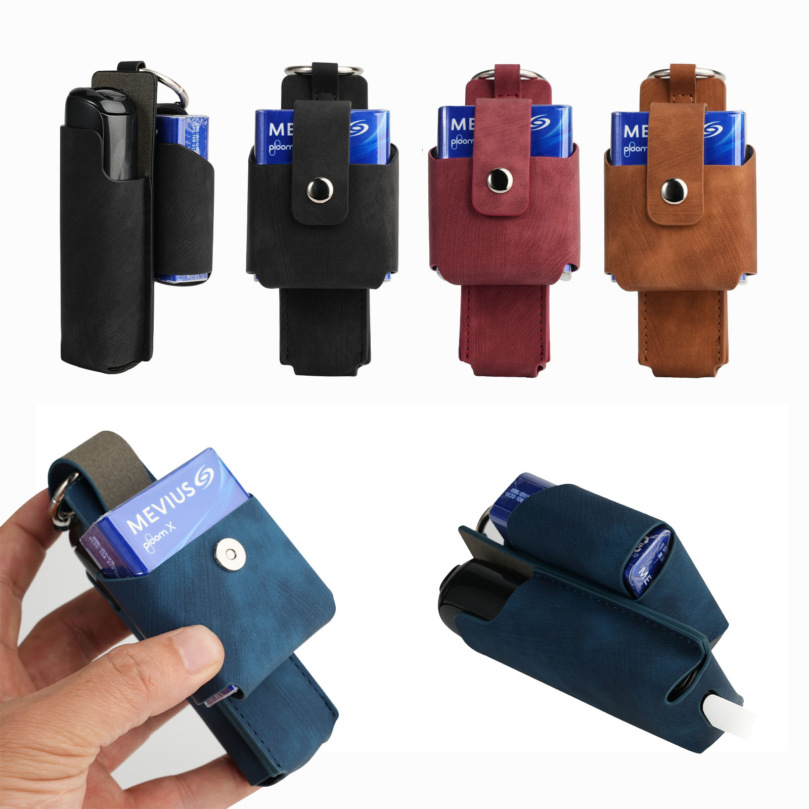 适用Ploom Aura保护套磨砂复古纹收纳包壳皮套带登山扣防丢磁吸