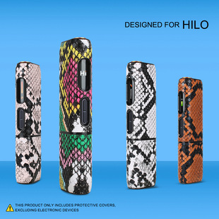 适用Glo Hilo保护套时尚鳄鱼皮防滑配件GLO HILO防摔PC壳+PU皮革