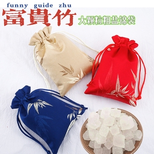 粗盐净宅包天然海盐净宅包大颗粒粗盐包净宅包天然海盐净宅包