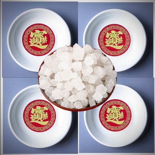 【净宅专用碟子】陶瓷碟子净宅粗盐净化海盐颗粒大粒搬家租房乔迁