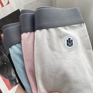 探路猫 2条精装新疆棉男士平角内裤男短裤纯棉中腰棉档无痕四角裤