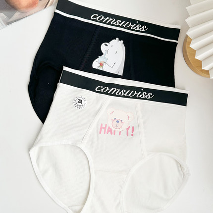 2条精装大屁股细腰丰臀A类棉7A高腰棉质内裤女全棉裆性感时尚运动