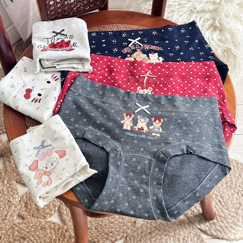 探路猫印花包臀亲肤纯棉三角裤