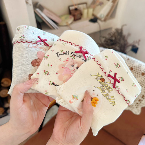 探路猫云感碎花纯棉女士内裤