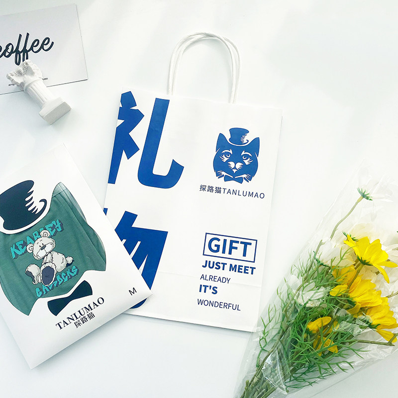 探路猫品牌专用礼品袋 白色牛皮纸袋手提送礼