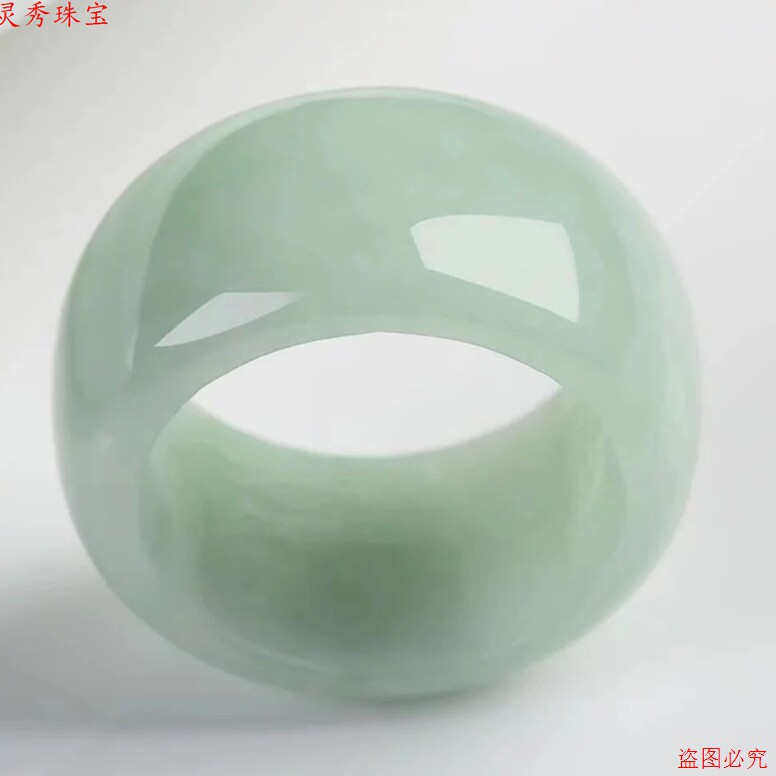 缅甸翡翠淡绿色宽版高档戒指扳指玉石冰透男女款素圈真玉指环