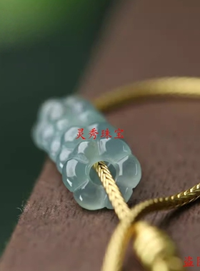 冰透蓝水翡翠花朵隔珠