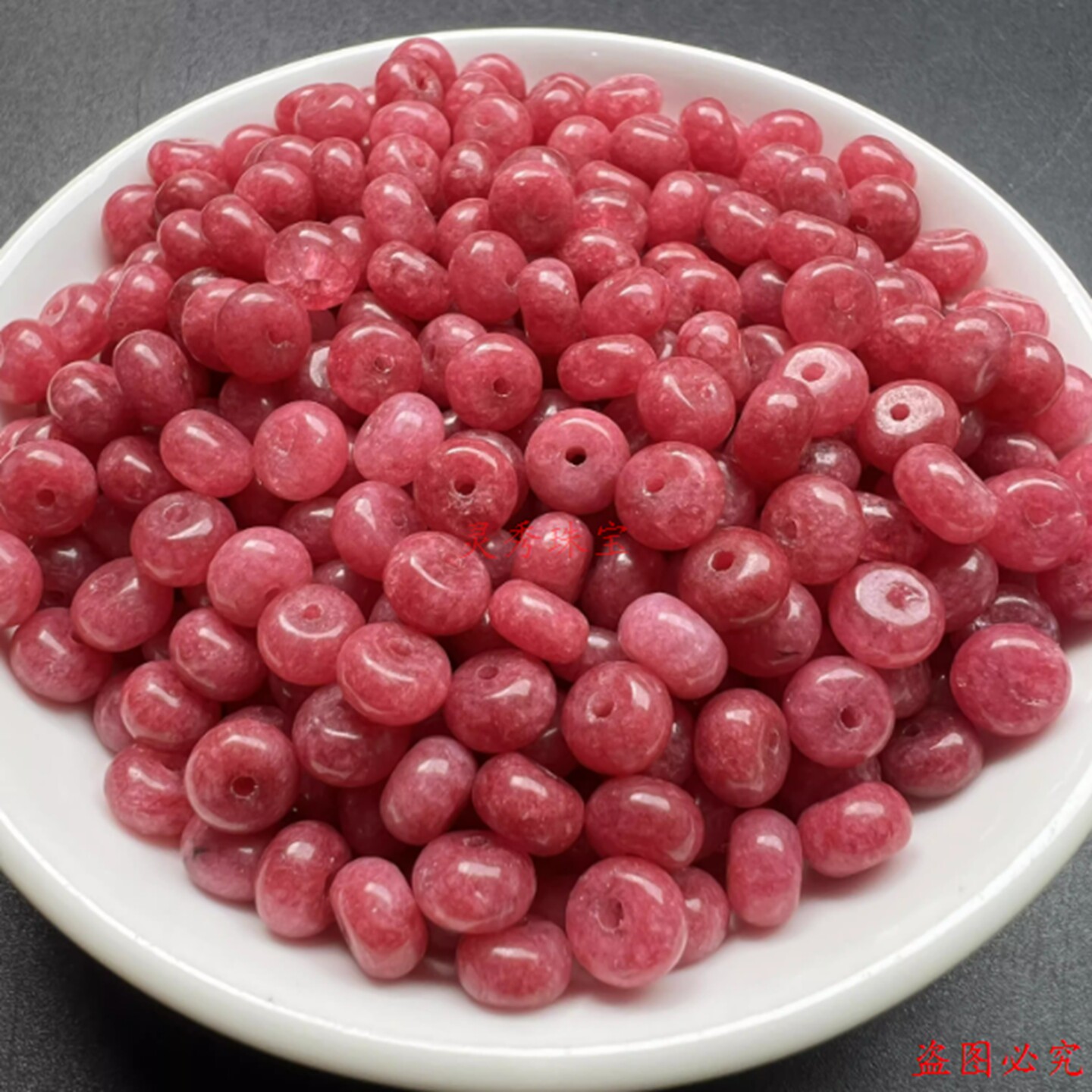 精品6*4算盘珠散珠红色石英岩玉串珠DIY手工饰品手链项链配件