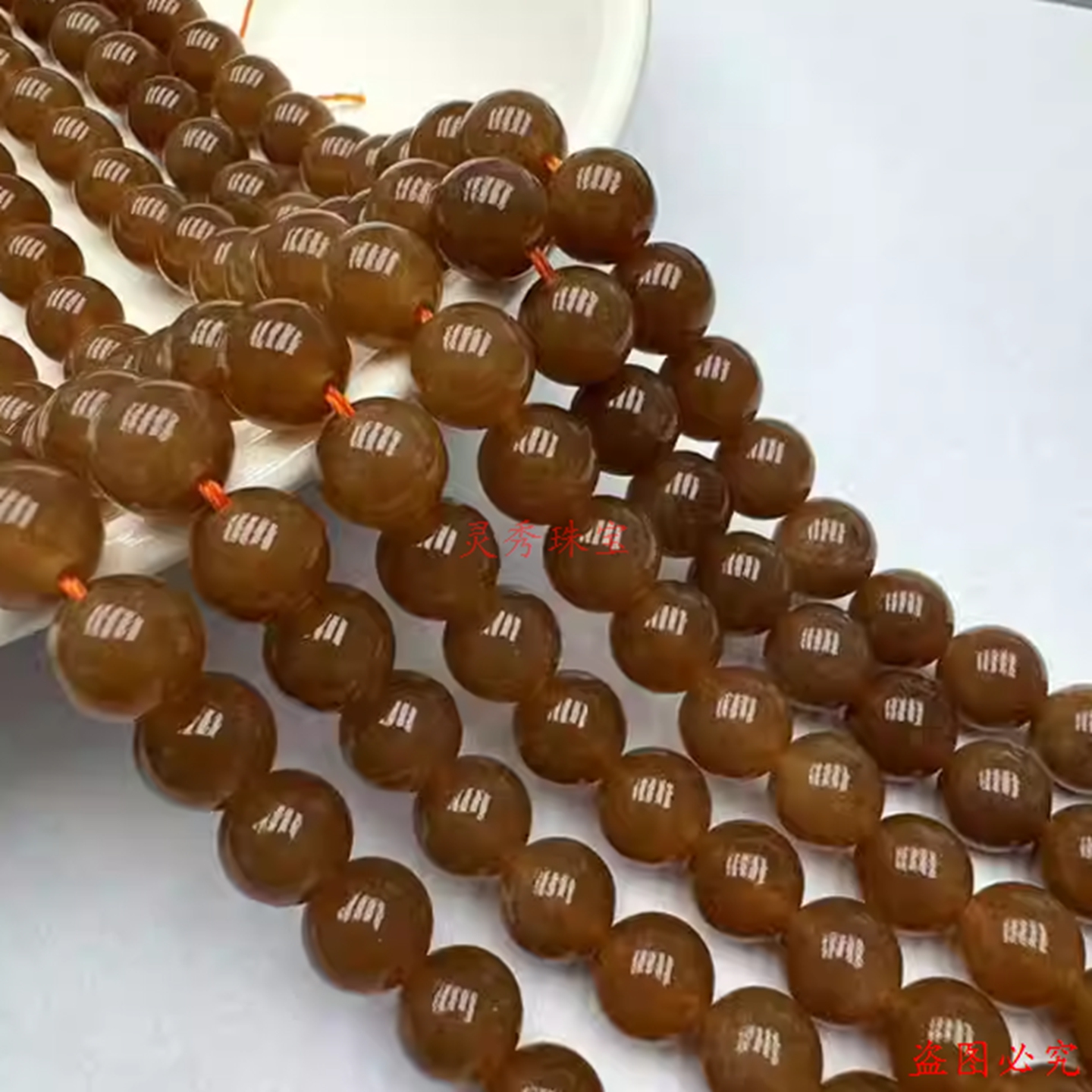 糖料和田玉髓半成品散珠diy手工编织配件焦黄玉髓糖料单珠子