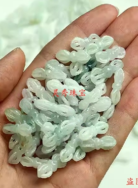 翡翠金刚杵法器散件18×8mm