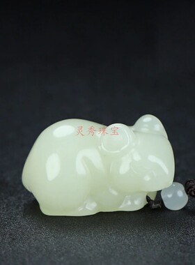 和田玉色白玉生肖鼠立体吊坠