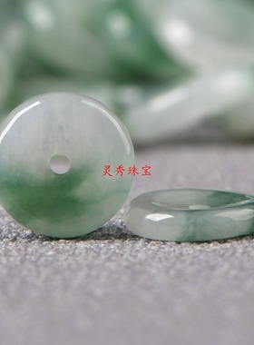 精品飘花翡翠平安扣隔片配件