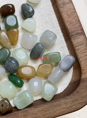 和田玉多宝随形散珠DIY手串配珠