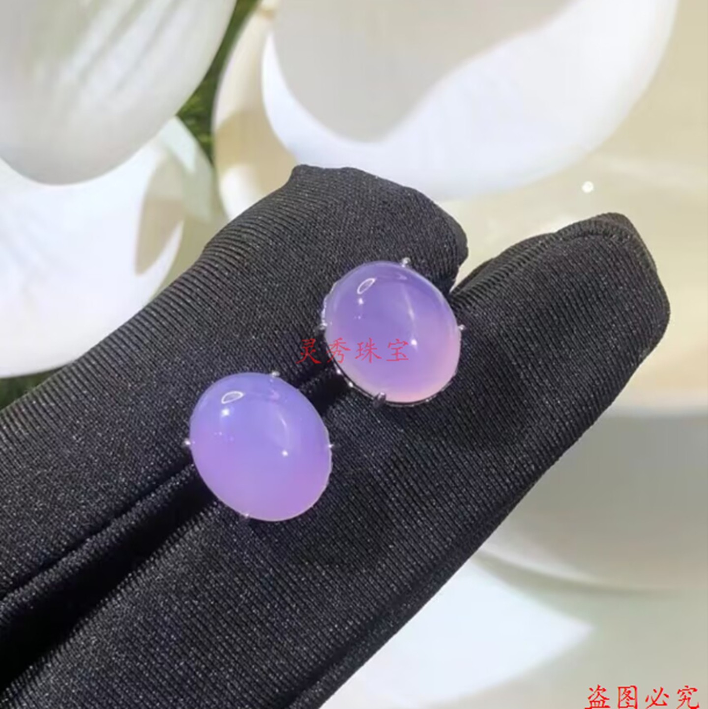 高级感贵气珠宝紫玉髓耳钉粉紫色玉耳环古典气质百搭新中式耳饰,珠宝/钻石/翡翠,耳饰,淘宝优惠券,粉丝福利购,淘宝优惠卷