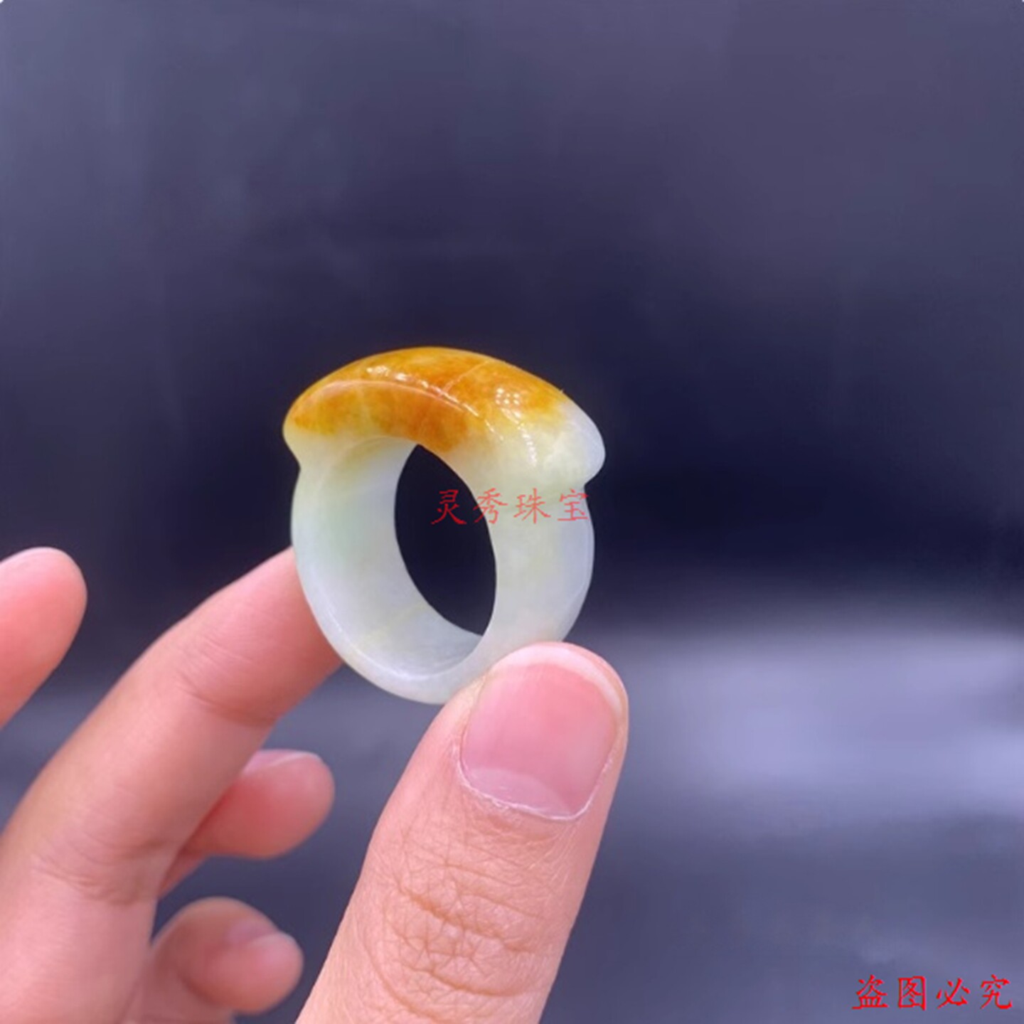 翡翠马鞍戒指扳指尾指指环男款冰种黄翡阳绿色缅甸玉戒指