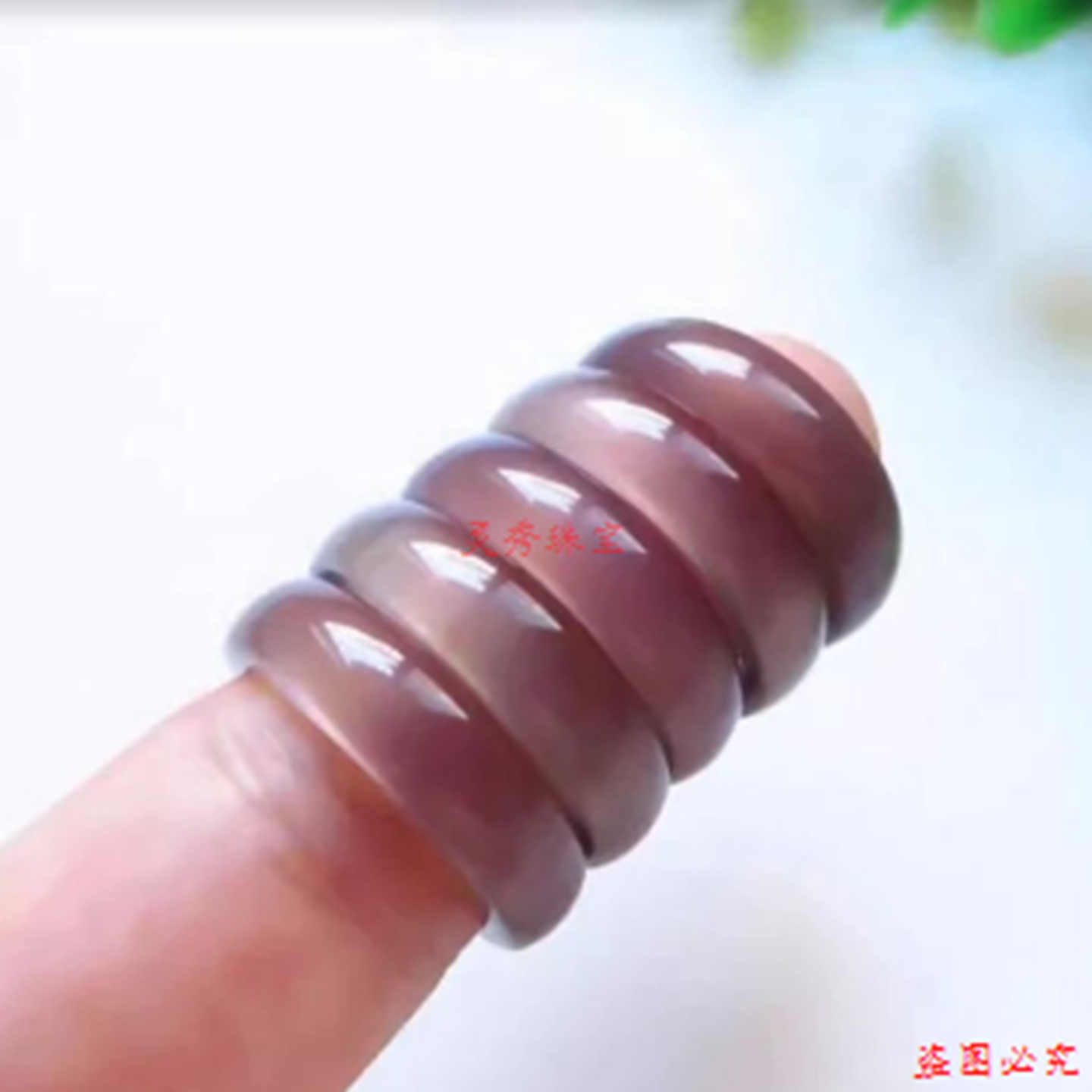 冰种灰紫色玉髓戒指玛瑙指环跑环百搭简约情侣戒指男女款礼物