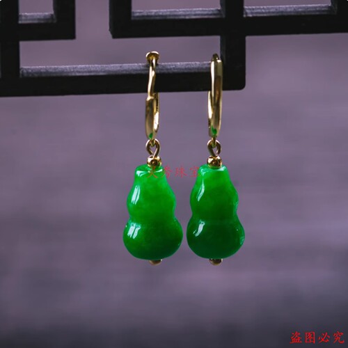 翡翠阳绿葫芦耳坠玉耳环银镀18K金保色防过敏耳扣耳钉小众