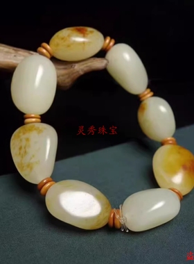 和田玉男士原石籽料佛珠手链