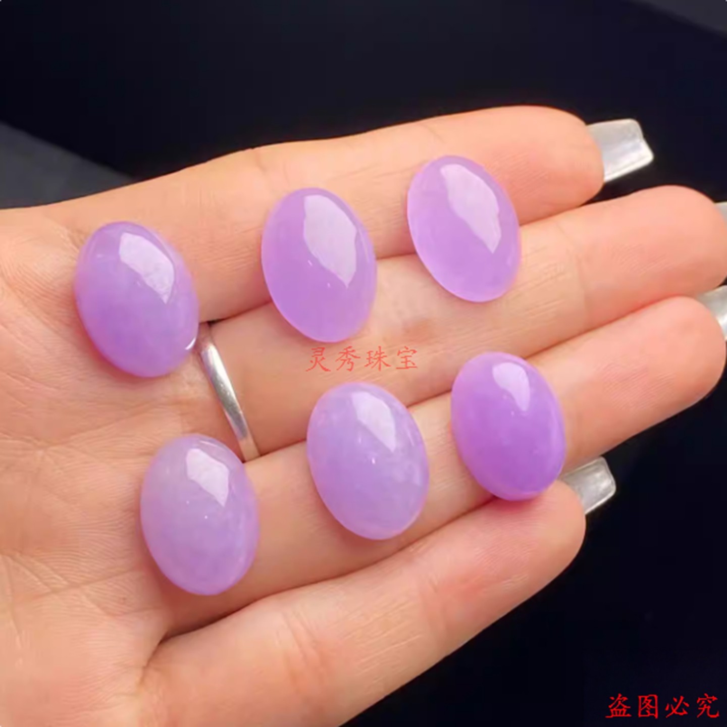 精品翡翠裸石吊坠蛋面项链坠配石简约百搭椭圆紫罗兰玉石女款