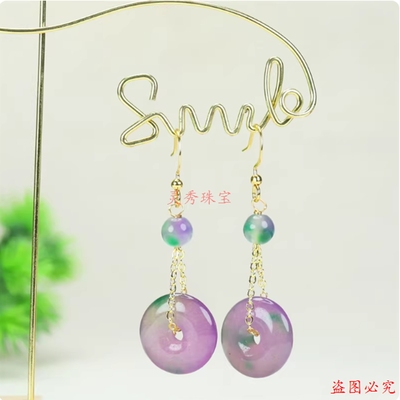 缅甸翡翠冰种耳坠紫绿春彩耳饰品玉石首饰男女款时尚玉饰精品