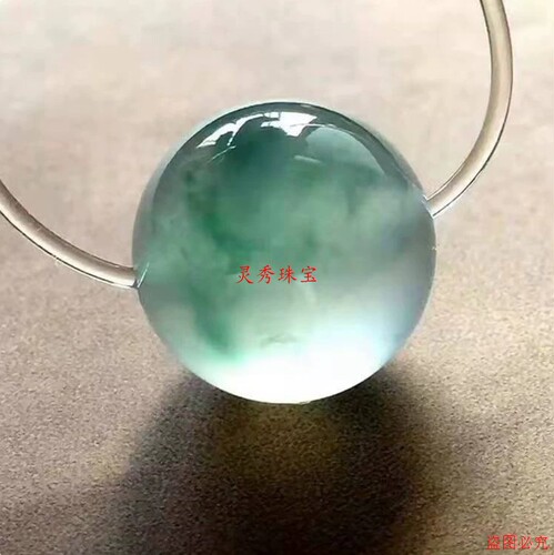 缅甸翡翠冰种飘花转运珠