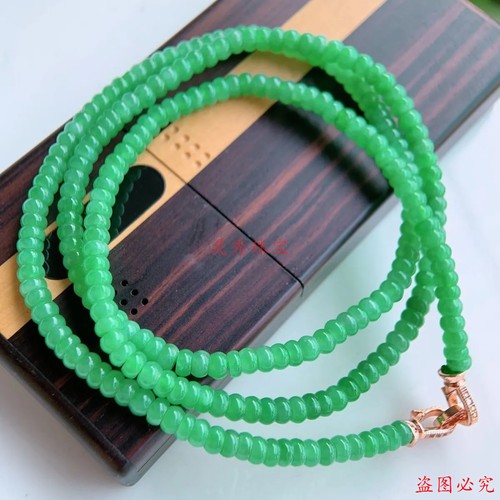 翡翠缅甸满绿玉石项链手链吊坠手串百搭算盘多圈两用款精品百搭款