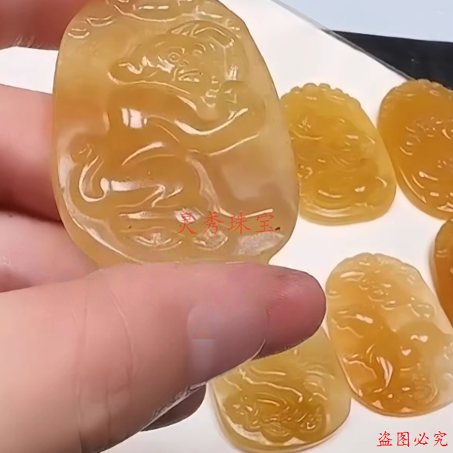 黄龙玉玛瑙生肖冰种吊坠属鼠牛虎兔龙蛇马羊猴鸡狗猪项链挂件