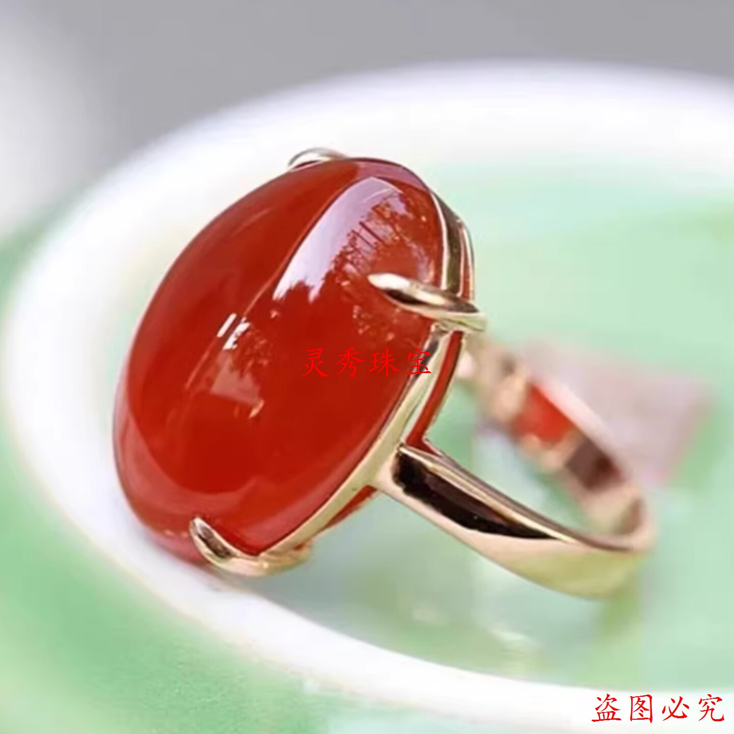 精美南红戒指925银镀金镶嵌玛瑙戒面裸石冰红金镶玉戒指指环