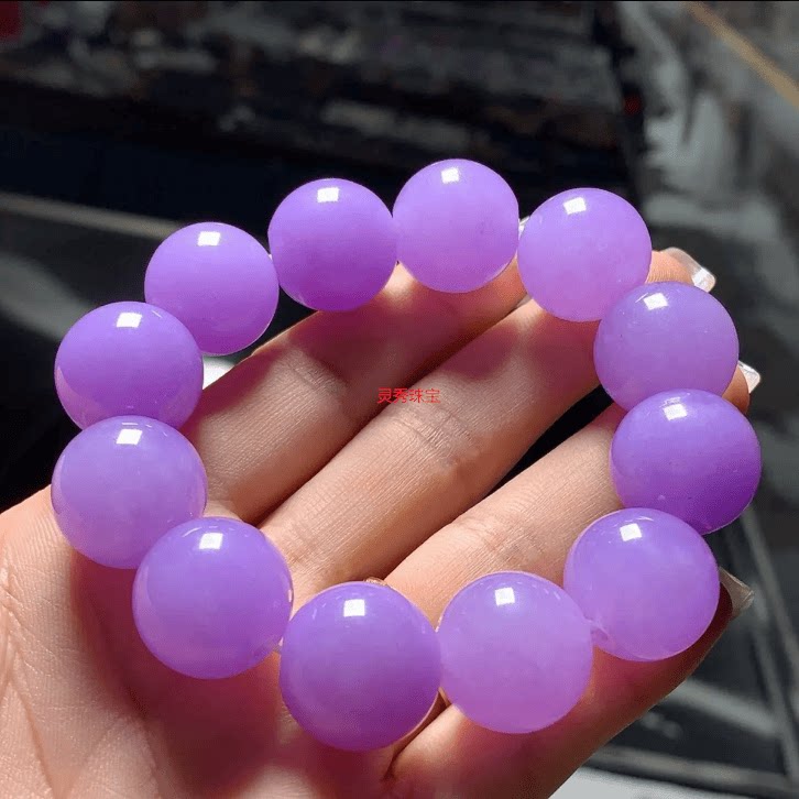 缅甸翡翠色紫罗兰手链圆润冰糯种翡翠玉石紫色手串女款送礼物女款
