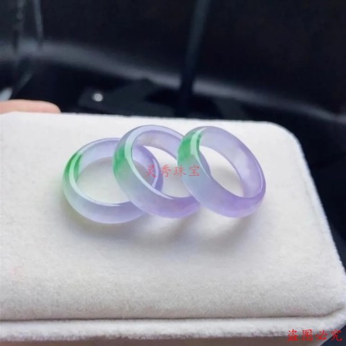 翡翠冰种紫罗兰飘阳绿戒圈 缅甸老坑种男女情侣款指环对戒玉指环