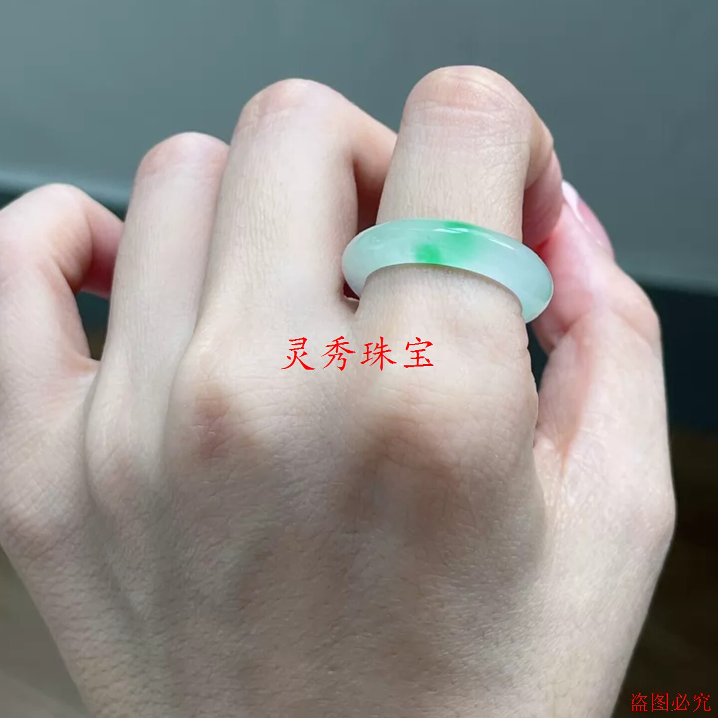 缅甸翡翠冰种简约白底飘绿指环戒指气质高级感