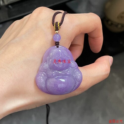 缅甸翡翠紫罗兰笑佛吊坠