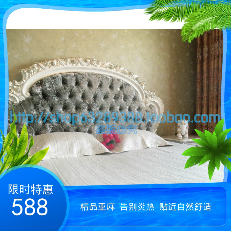 正宗老哈麻双鹤双人纯亚麻凉席枕巾三件套天然抑菌亚麻色折叠席精