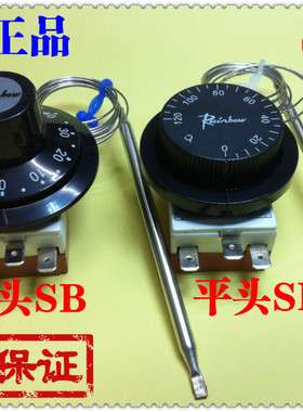 现货韩国彩虹RAINBOW温控开关TS-030S 040S 050S 080S 090SR/SB