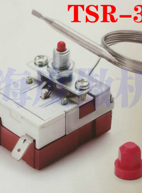 韩国彩虹RAINBOW防干烧TSR-SF超温过热保护温控开关手动复位包邮