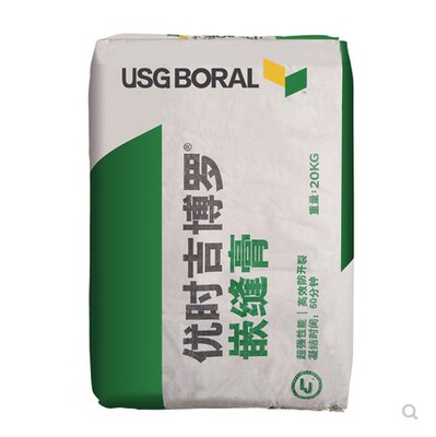 博罗 拉法基嵌缝膏 嵌缝石膏 接缝膏防开裂家装辅料填缝料石膏粉