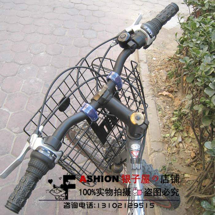 Panier pour vélo en métal - Ref 2257827 Image 4